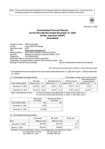 Thumbnail NTN Corporation Quarterly Report 2025-q3