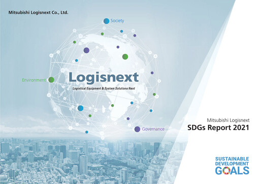 Vorschaubild Mitsubishi Logisnext ESG-Bericht 2021