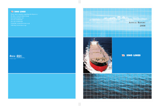 Thumbnail Iino Kaiun Kaisha Annual Report 2008