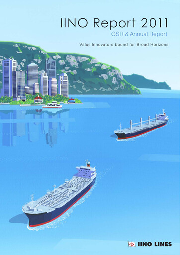 Thumbnail Iino Kaiun Kaisha Annual Report 2011