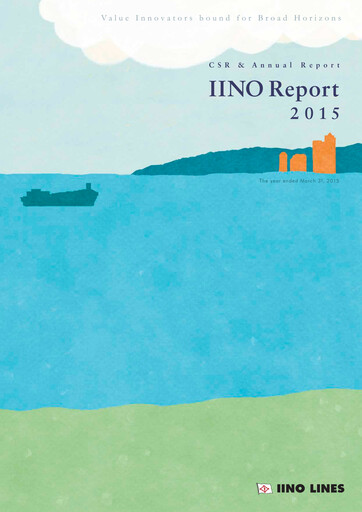 Thumbnail Iino Kaiun Kaisha Annual Report 2015