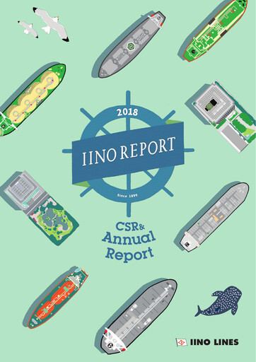 Thumbnail Iino Kaiun Kaisha Annual Report 2018