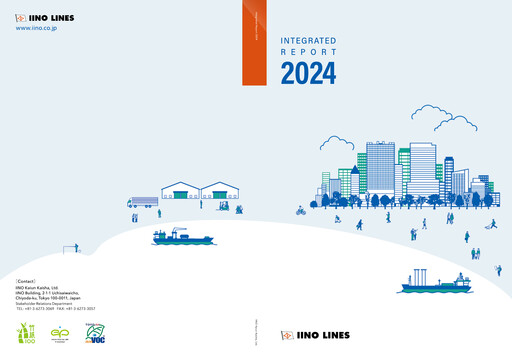 Thumbnail Iino Kaiun Kaisha Annual Report 2024