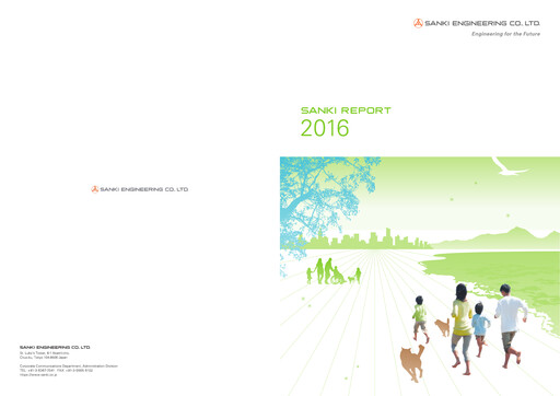Thumbnail Sanki Engineering Annual Report 2016