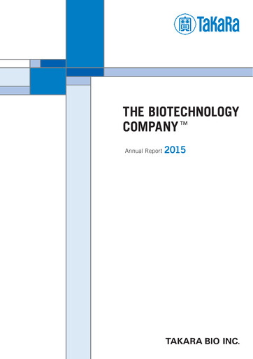 Vorschaubild Takara Bio Jahresbericht 2015