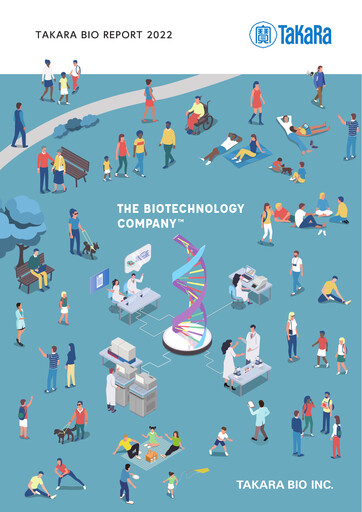 Vorschaubild Takara Bio Jahresbericht 2022