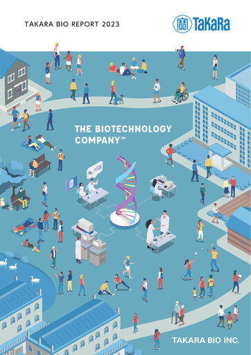 Vorschaubild Takara Bio Jahresbericht 2023