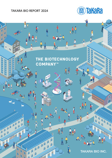Vorschaubild Takara Bio Jahresbericht 2024
