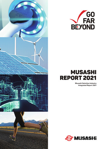 Thumbnail Musashi Seimitsu Industry Annual Report 2021