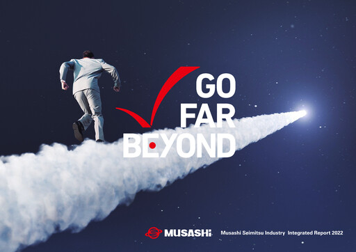 Thumbnail Musashi Seimitsu Industry Annual Report 2022