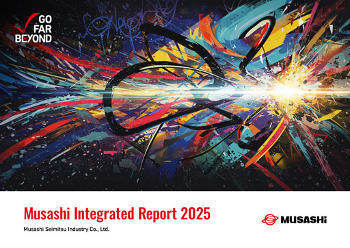 Vorschaubild Musashi Seimitsu Industry Integrierter Bericht 2025