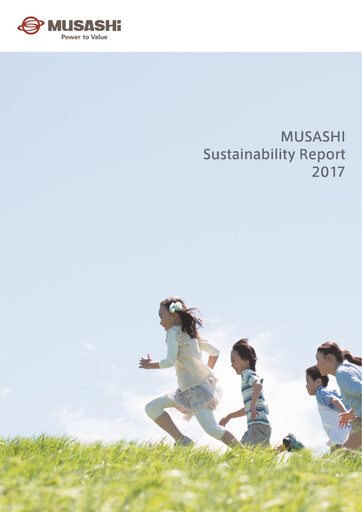 Miniature Musashi Seimitsu Industry Rapport de durabilité 2017