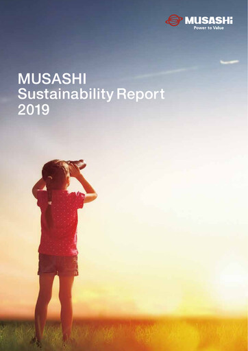 Miniature Musashi Seimitsu Industry Rapport de durabilité 2019