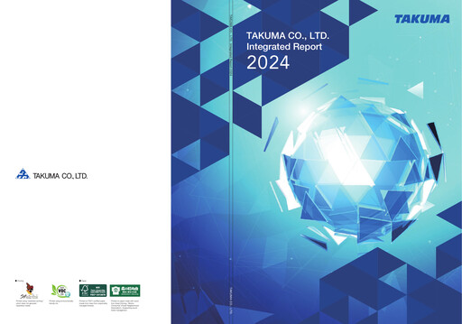 Thumbnail Takuma Co., Ltd. Annual Report 2024