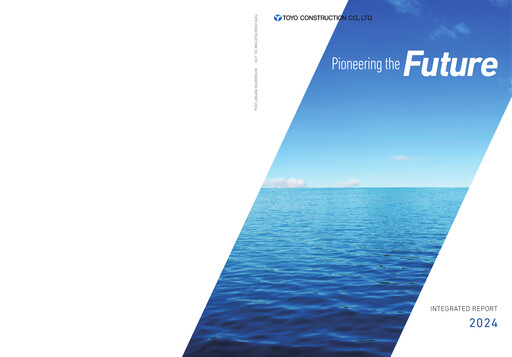 Thumbnail Toyo Construction Annual Report 2024
