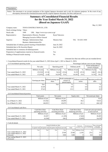 Thumbnail Toyo Construction Financial Report 2022