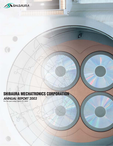 Thumbnail Shibaura Mechatronics Annual Report 2003