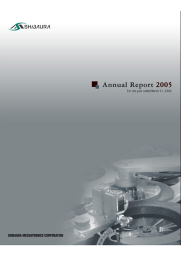Thumbnail Shibaura Mechatronics Annual Report 2005