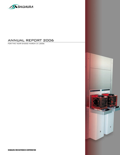 Thumbnail Shibaura Mechatronics Annual Report 2006