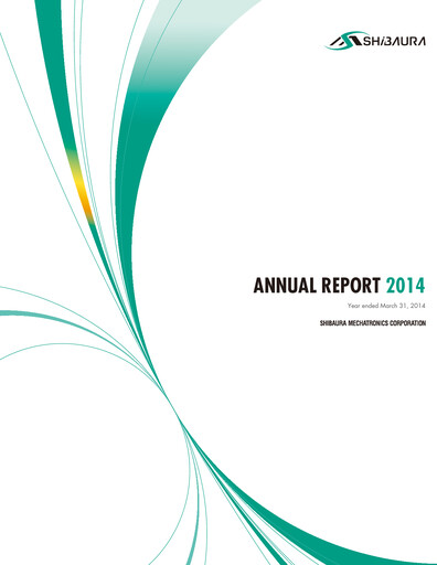 Thumbnail Shibaura Mechatronics Annual Report 2014