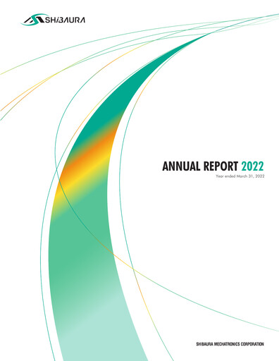 Thumbnail Shibaura Mechatronics Annual Report 2022
