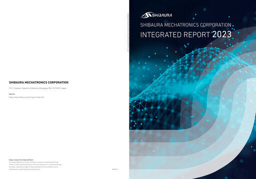 Thumbnail Shibaura Mechatronics Annual Report 2023