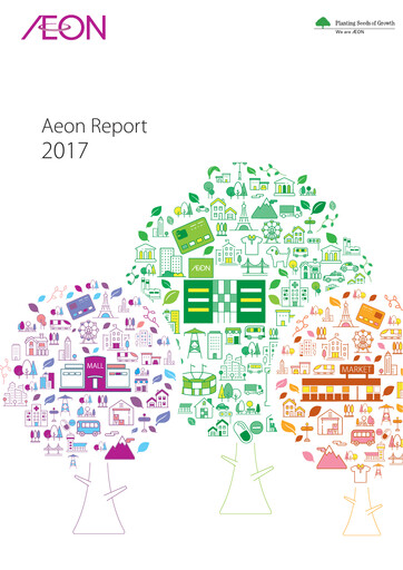 Vorschaubild Aeon Hokkaido Corporation Jahresbericht 2017