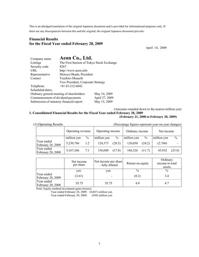 Thumbnail Aeon Hokkaido Corporation Financial Statement fy2008