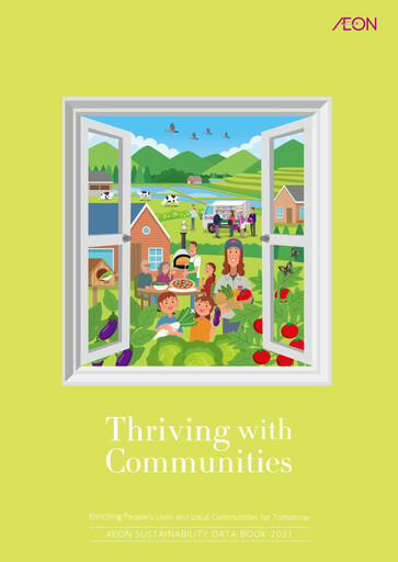 Vorschaubild Aeon Hokkaido Corporation Nachhaltigkeitsbericht fy2021