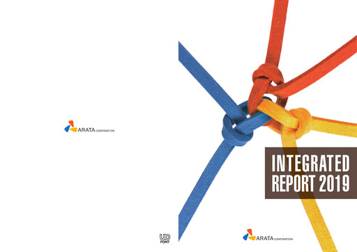 Thumbnail Arata Corporation Annual Report 2019