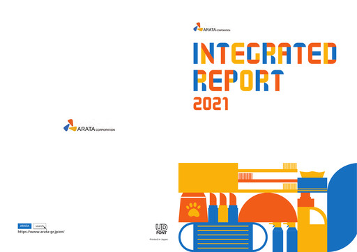 Thumbnail Arata Corporation Annual Report 2021