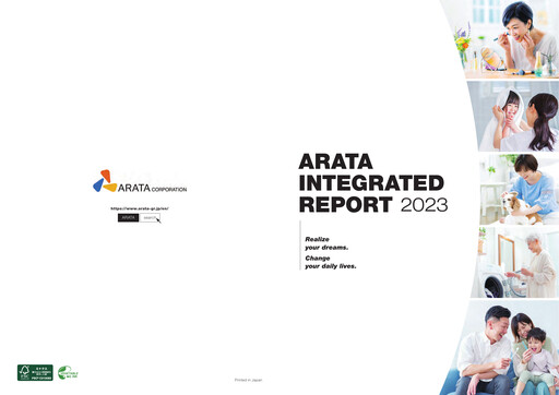 Thumbnail Arata Corporation Annual Report 2023