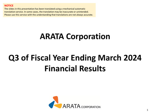 Thumbnail Arata Corporation Quarterly Report 2023-q3