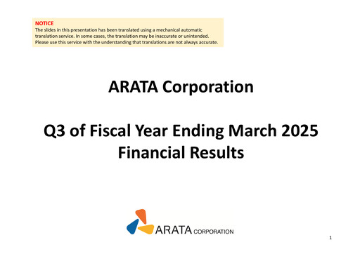 Thumbnail Arata Corporation Quarterly Report 2024-q3