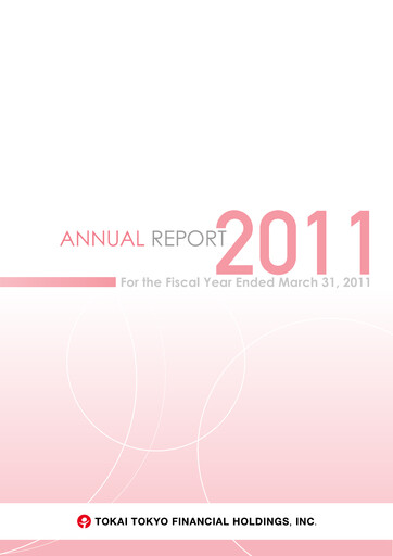 Thumbnail Tokai Tokyo Financial Holdings Annual Report 2011