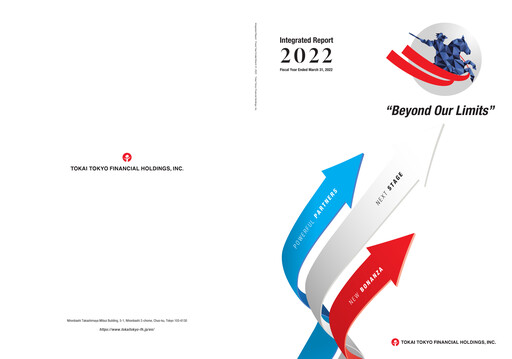 Thumbnail Tokai Tokyo Financial Holdings Annual Report 2022