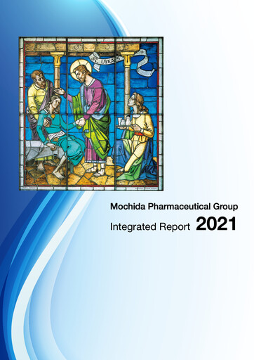 Vorschaubild Mochida Pharmaceutical Jahresbericht 2021