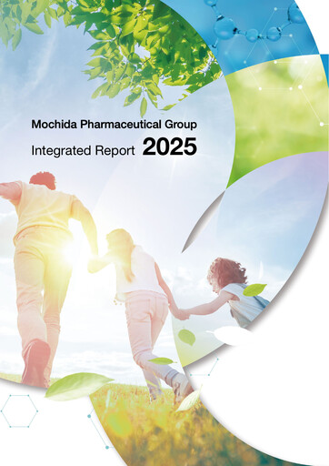 Vorschaubild Mochida Pharmaceutical Integrierter Bericht 2025