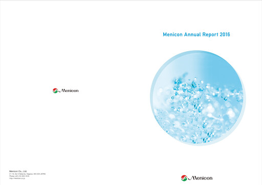 Vorschaubild Menicon Co., Ltd. Jahresbericht 2016