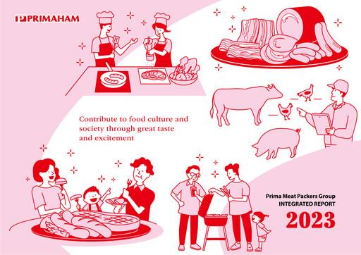 Thumbnail Prima Meat Packers Annual Report 2023