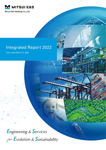 Thumbnail MITSUI E&S Annual Report 2022