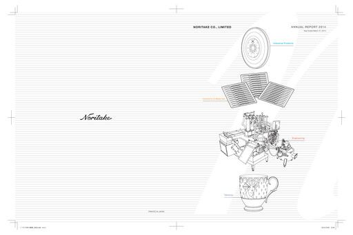 Thumbnail Noritake Annual Report 2014