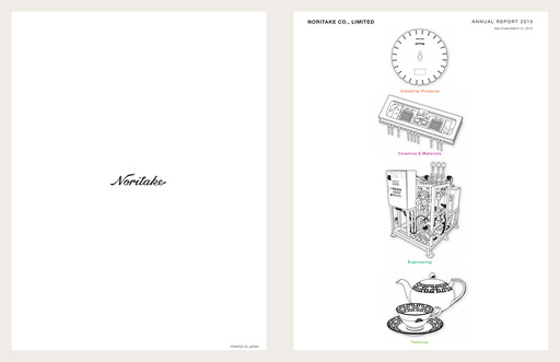 Thumbnail Noritake Annual Report 2015