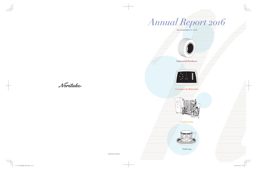 Thumbnail Noritake Annual Report 2016