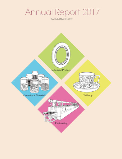 Thumbnail Noritake Annual Report 2017