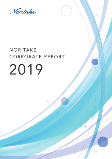 Thumbnail Noritake Annual Report 2019