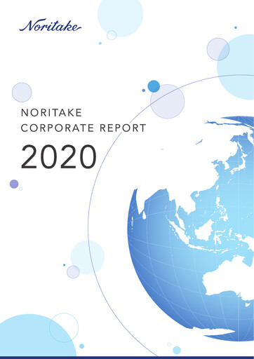 Thumbnail Noritake Annual Report 2020