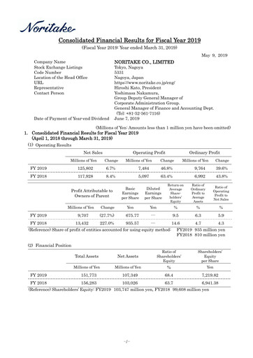 Thumbnail Noritake Financial Report 2019