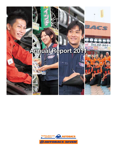 Thumbnail Autobacs Seven Annual Report 2011