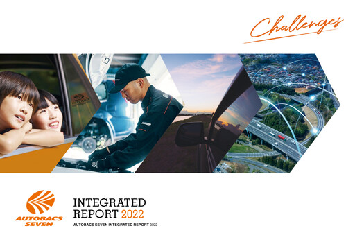 Thumbnail Autobacs Seven Annual Report 2022